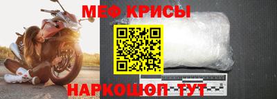 дживик Чебоксары
