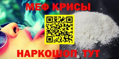 марки nbome Чапаевск