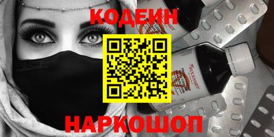 круглые Чебаркуль