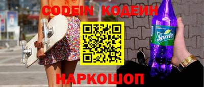 круглые Чебаркуль