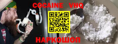 круглые Чебаркуль