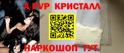 круглые Чебаркуль