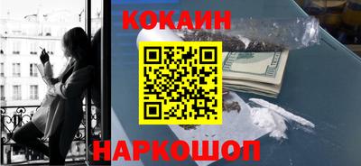 марки nbome Чапаевск