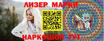 круглые Чебаркуль