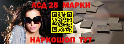 дживик Чебоксары