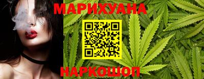 марки nbome Чапаевск