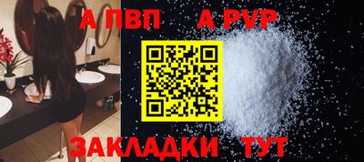круглые Чебаркуль