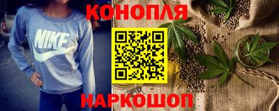 марки nbome Чапаевск
