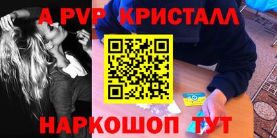 круглые Чебаркуль