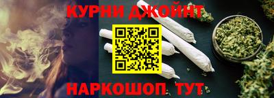 марки nbome Чапаевск