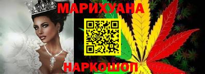 дживик Чебоксары