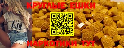 марки nbome Чапаевск