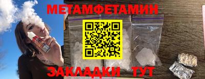 круглые Чебаркуль