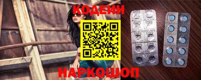 круглые Чебаркуль