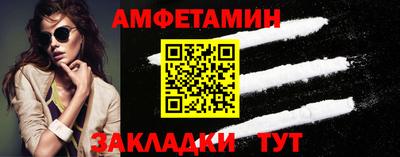 дживик Чебоксары