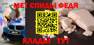дживик Чебоксары