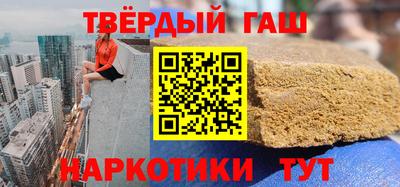 дживик Чебоксары