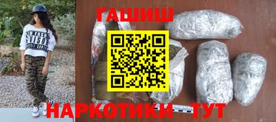 круглые Чебаркуль