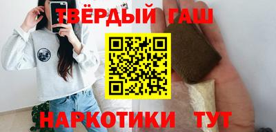 дживик Чебоксары