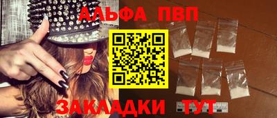 круглые Чебаркуль
